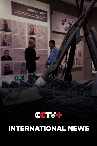 International News- at 